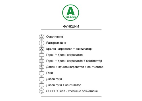 FVL_PXL10EPBT1_SX_2